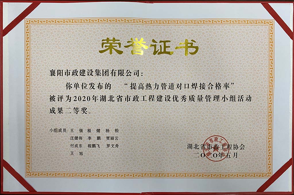 ��ߟ����ܵ����ں��Ӻϸ���